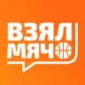 MAX-канал Взял Мяч