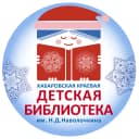 Канал Библиотека Наволочкина в MAX