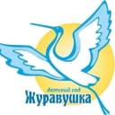Канал МБДОУ Детский сад "Журавушка" с. Бижбуляк в MAX