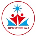 Канал КГБОУ ШИ 5, г. Хабаровск в MAX