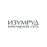 MAX-канал ИЗУМРУД | Украшения Красноярск