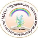 Канал Муниципальное бюджетное общеобразовательное учреждение "Чудиновская основная общеобразовательная школа Вязниковского района" в MAX