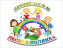 Канал МБДОУ Д/С № 53 в MAX