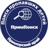 MAX-канал ПРОО "ПримПоиск"