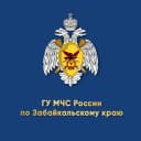 Канал МЧС Забайкальского края в MAX
