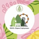Канал Парки Серпухова в MAX