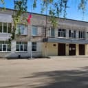 Канал Гимназия №17 Нижний Новгород в MAX