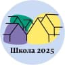 MAX-канал Школа № 2025