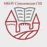 MAX-канал МБОУ Синьковская СШ