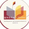 MAX-канал МБОУ СШ с. Ильино