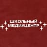 MAX-канал Школа № 3 р.п. Солнечный