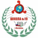 Канал ГБОУ «СОШ 19 г.Назрань» в MAX