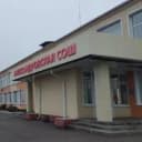 Канал МКОУ Александровская СОШ Павловского района Воронежской области в MAX