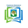 MAX-канал Управление образования Белоглинский район