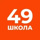 Канал ГБОУ школа-интернат №49 Петродворцового района Санкт-Петербурга "Школа здоровья" в MAX