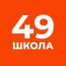 MAX-канал ГБОУ школа-интернат №49 Петродворцового района Санкт-Петербурга "Школа здоровья"
