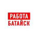 Канал Работа в Батайске в MAX