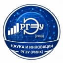 Канал Наука и инновации РГЭУ(РИНХ) в MAX