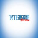Канал "Тотемские вести" в MAX