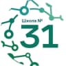 MAX-канал МБОУ СОШ 31 | Кострома