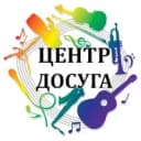 Канал МКУК Бахтияровский ЦКиД в MAX