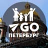 MAX-канал Куда пойти в Питере с детьми: афиша семейный отдых детские мероприятия мастер классы спектакли музеи с детьми выставки фестивали парки развлечения выходные каникулы площадки билеты туры лагерь игры