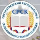 Канал ГБПОУ "Светлоградский региональный сельскохозяйственный колледж" в MAX
