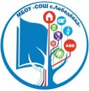 Канал "ШкольныйИмпульс"   Школа с.Лебедёвка в MAX