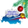 MAX-канал Администрация Гигантовского сельского поселения