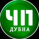 Канал ЧП Дубна в MAX