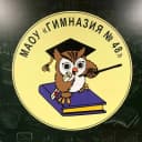 Канал МАОУ "Гимназия № 48" в MAX