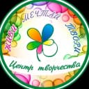 Канал Центр творчества Анапа в MAX