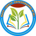 Канал МАОУ "Центр образования № 32" в MAX