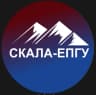 MAX-канал СКАЛА-ЕПГУ Официальный канал