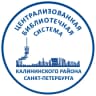 MAX-канал Библиотеки Калининского района