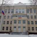 Канал ОГБОУ «Школа-интернат для обучающихся с нарушениями зрения» в MAX
