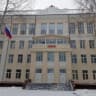 MAX-канал ОГБОУ «Школа-интернат для обучающихся с нарушениями зрения»
