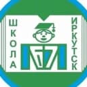 Канал МБОУ г.Иркутска СОШ №67 в MAX