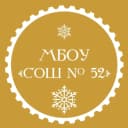 Канал МБОУ "СОШ № 52" г. Новокузнецк в MAX