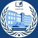 Канал ГАОУ СО  «Гимназия 4» г. Саратов в MAX