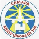 Канал МБОУ «Школа № 164» г.о. Самара в MAX