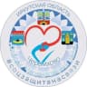 MAX-канал #СоцзащитанасвязиЧеремхово