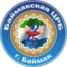 MAX-канал Баймакская центральная районная больница