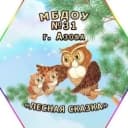 Канал МБДОУ №31 г.Азова в MAX