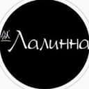 Канал ЛАЛИННА - женская одежда в MAX
