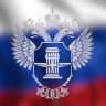 MAX-канал Ространснадзор
