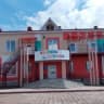 MAX-канал МБДОУ «Бековский детский сад комбинированного вида «Планета детства»