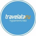 Канал Турагентство Travelata Зеленоград в MAX