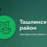 MAX-канал МБОУ Болдыревская СОШ