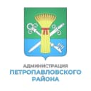 Канал Администрация Петропавловского района в MAX